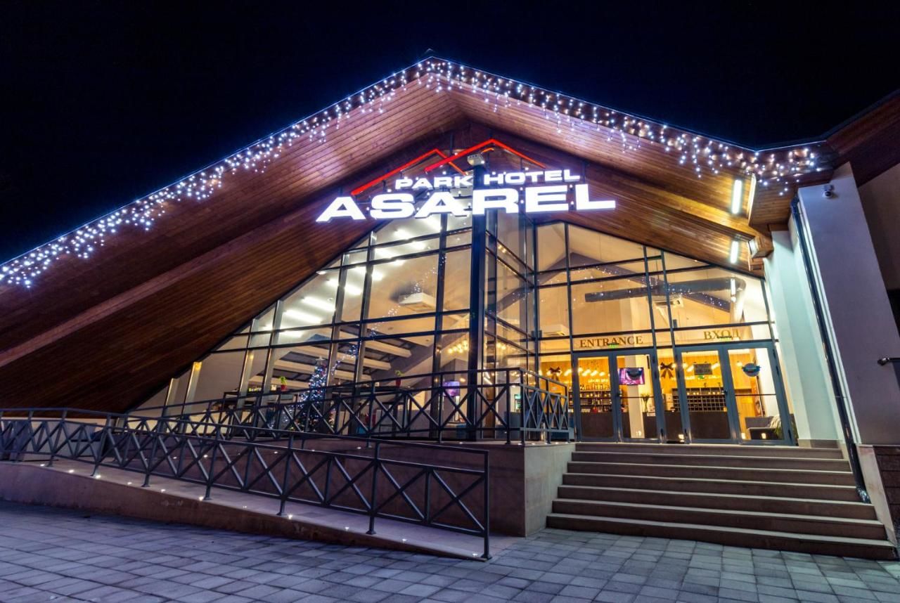 Отель Park Hotel Asarel Панагюриште-4